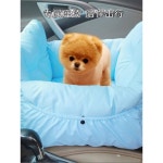 애견 특수 쿠션형 차시트 강아지 강아지뒷자리카시트 카시트 침대 중형 보르도 카시 회색 : 미라주엘