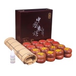 바둑판 원목 바둑알 모임 백단향트레이1회 경로당 단일 비자나무 바둑용품 시합 45 화이목 휴지케이스 : 소확템샵