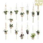 핸드메이드 마크라메 대마 로프 플랜트 행거 바구니 짠 매달린 꽃 화분 벽걸이 홈 가든 장식 도구 : 콜라푸딩