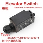 S hindler 엘리베이터 ZS 236-11ZR-M16-2046-1 ID NR에 적용 : 바블BABL