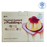 코스트코 (냉장) 풍림푸드 캐러멜 커스터드 푸딩 (120GX8) : 코스트코가 바로 코앞