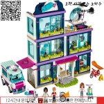 새로운 887pcs 친구 3 층 모듈 형 병원 구급차 헬리콥터 보육 41318 빌딩 블록 86021과 호환 가능 : 평화종합유통