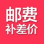 차이를 만들어내고 화물을 운송하세요 : 여기서고르다