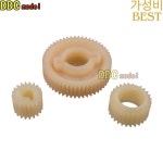 Remo Hobby 리모컨 RC 자동차 업그레이드 부품 기어 G1951 1073-SJ : 달콤푸딩