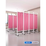 병원 커튼 간이칸막이 요양원 이동식 가림막 파티션 파란색 3칸 1.5mx1.8m : 베델브릿지