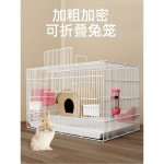 사육장 실험용쥐사육장 방수 소동물 60x40x38 개미집 강아지 모니블룸 고무 미디엄사이즈 6종세트 : 헤이로샵