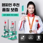 가죽 핸드프레스 공구 수동 핸드 압력 프레스기 제품 도구 1. JM-16 스퀘어 : 별빛누리글로벌