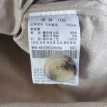 탑텐 여105 베이지 크롭 반팔 자켓 G9149 : 공룡빈티지