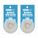 실리콘 투명 문풍지 테이프 방문 창틀 창문 바람막이 틈막이 틈새막이 방풍테이프 25mm : 주식회사 대양상사