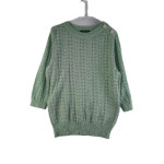 조르쥬레쉬 여95 그린 반소매 니트 G9168 : 공룡빈티지