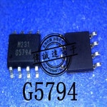20Pcs G5794P11U G5794 : 전부종합유통