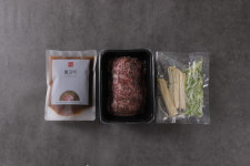 안동한불] 안동한우불고기 : 안동한불