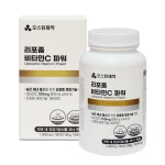 오스틴제약 리포좀 비타민C 파워 1,000mg x 180정 : 약 먹을 시간