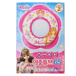 공주미미 이중튜브 65 / 아동용 튜브 / 재고보유 당일발송 : MODU Commerce