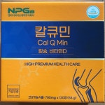 칼큐민 Cal Q Min 건식나노칼슘 : NPG농산주식회사