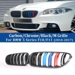BMW 5 시리즈 F10 F11 2010-2017 M5 광택 블랙 그릴 520i 액세서리 용 전면 신장 성형 바umper M 컬러 : 에이틴코퍼레이션