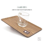 베카87 논슬립 트레이 서빙쟁반 식당쟁반 : 베카87