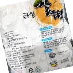 금성 쌀떡국떡 3kg 5개 떡국 떡 가래떡 설날 : 와이피상회