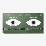 뉴트립 눈엔 차즈기 루테올린 차즈기추출물 500mg 30정, 2개 : 뉴트립