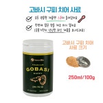 고바시 EP 구피사료 치어용 100g : 아세안바이오