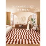 스트라이프 블랙 모던 러그 섬머랜드 베이지 자인 크로셀 인도 줄무니 120x160 프리즌 브레이크 5 120x160CM : 아름다운점포