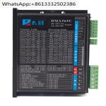 42/57/86 스테퍼 모터 드라이버 DM556 2상 하이브리드 5.6A 세분 25600 : 알디컴퍼니16