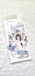 [075] Great Flowers 무광 Pet tape (롤) : MINYYUNY