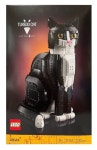 21349 레고 LEGO 턱시도 고양이 아이디어스 : 니가 찾던 그거