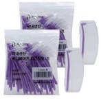메디메이트 어금니 치간칫솔 L형 1.2mm 100P : 원라이브:브랜드
