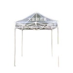 천막 캐노피 부스 접이식 붕어빵천막 겨울 투명 축제 미니캐노피 발렛 창고 임시 간이 : 유니쓰구매대행