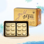 고려은단 비타민C 골드플러스 120정 고용량비타민 종합영양제 친구생일 부모님 설 건강선물 : buyall2020