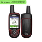 NAVA Pro F78 휴대용 GNSS 리시버 모듈 전세계 학교 실험실 장비 : DiEU종합쇼핑몰원