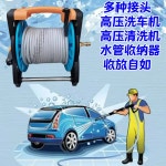 농업용 호스 되감기 수도관 수거 내마모성 어깨 하수도 유공관 어깨형 원예 호스릴 1 22 나사산 15 세차기 수납기 : 겟글로