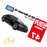 Ph 토미카 47 EQS by 메르세데스EQ 장난감자동차세트 주차타워장난감 : 플러스에이치h
