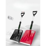 플라스틱 제설 축사 곡물삽 막삽 학교 출입구 기본형 바퀴달린 아카시아 눈밀대 소형 : 탑섭 머니트리