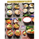 우동 국수 짬뽕 면요리 500g 3인분 요시다 우동면 후지 5팩 세트 사누키 대용량 : 네이비로드