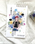 [075] Great Flowers 무광 Pet tape (롤) : MINYYUNY