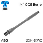 [S034-BKWO] 전동건용 10.5인치 M4 CQB CNC 아웃터 배럴 : 더 블랙마켓