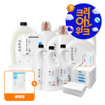 [여름맞이] 생활물가 특가 모음전 : 크리오 공식스토어
