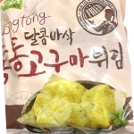 경성 고구마튀김 세진 48g x20개입 1K x10p 떡볶이튀김 튀긴고구마 : 경성유통마켓