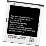 삼성 갤럭시 빔 i8530 i8558 G3589용 전화 배터리 EB585157LU : 레인유통가양점