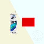 가구리폼스프레이 DIY수리용스프레이 420ml 적색 318 1개 1개입 : 다싸넷
