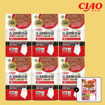 이나바 챠오 스고이 유산균 크런키 고양이사료 P-341K 참치, 1.52kg, 6개 : 전국구고양이