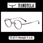 랭골라 Neagh-1 c.6 원형메탈 : 안경마당