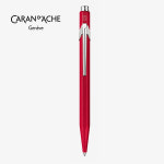 [무료각인] 까렌다쉬 849 메탈볼펜 컬러매트엑스 레드 : BOHEME