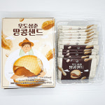 제주도 우도 삼촌 땅콩샌드 쿠키 (소) 12개입 - 제주먹거리선물 : 에이치 인 제주