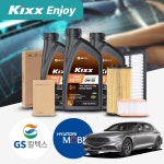 제네시스G90(21~24)3.5T 가솔린 킥스 파오 C2 C3 0W30 엔진오일필터세트(모비스필터2종) 7Liter : 전남카몰