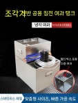 오일펌프 절삭유 펌프 기계 주입기 윤활제 기름 공장기계 주유소 물탱크 : 구톤구매대행