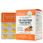[순수커큐민 160mg, 4개월분] 강황 수용성 리포좀 커큐민 355 맥스 60정 2통 : 네이처맥스