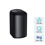 삼성 아가사랑 미니 세탁기 3kg 블랙캐비어 WA30DG2120BV : 삼성공식인증점 회산디지털